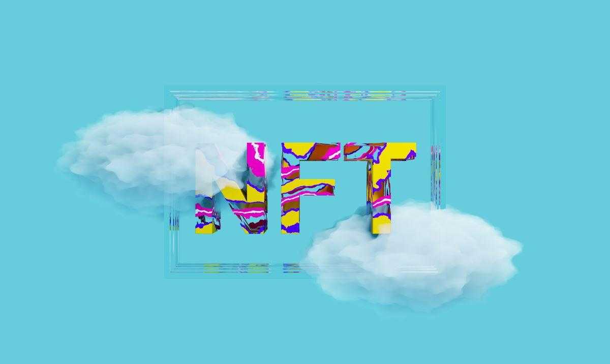 nft is the future currency