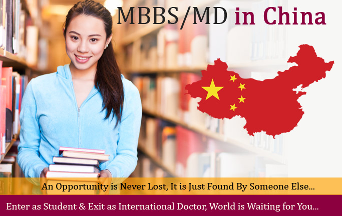 MBBS-in-China-1